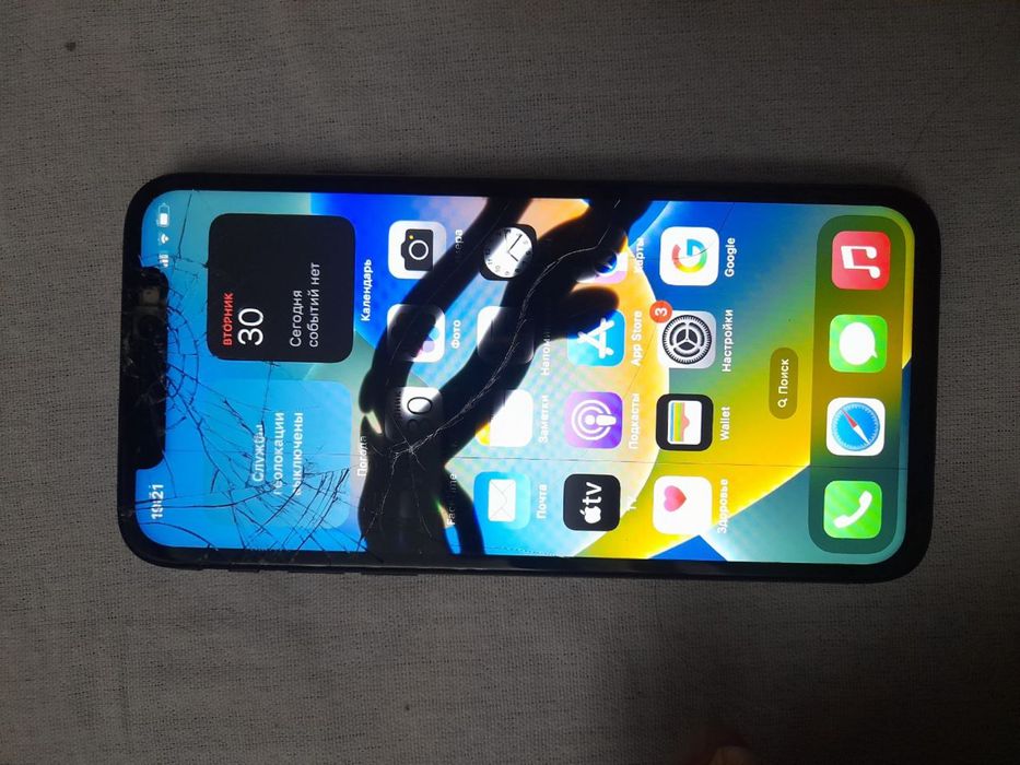 Iphone x 64 talik