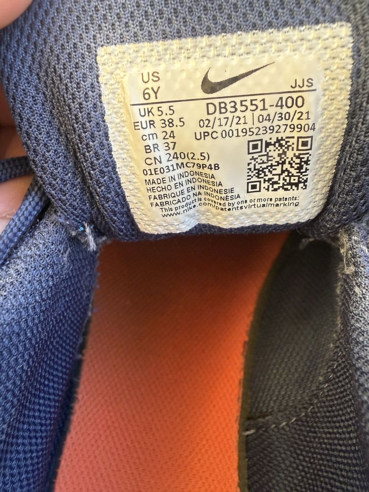Nike Creater Impact