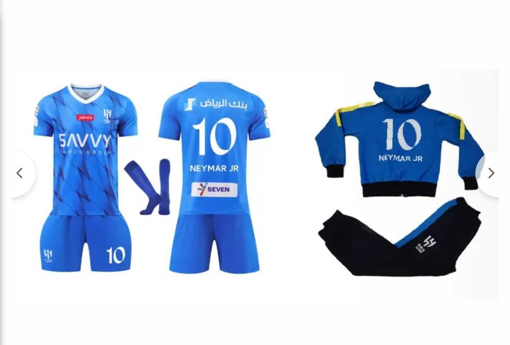 Анцуг Неймар ал Хилал и меси Аржентина с къс и дълъг ръкав