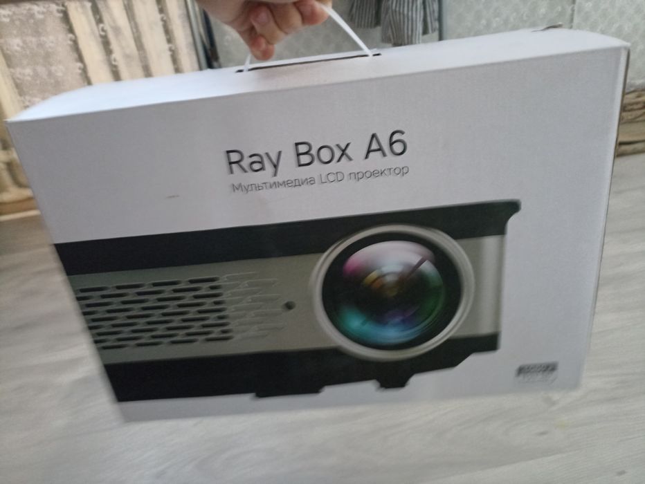 Проектор, домашний кинотеатр