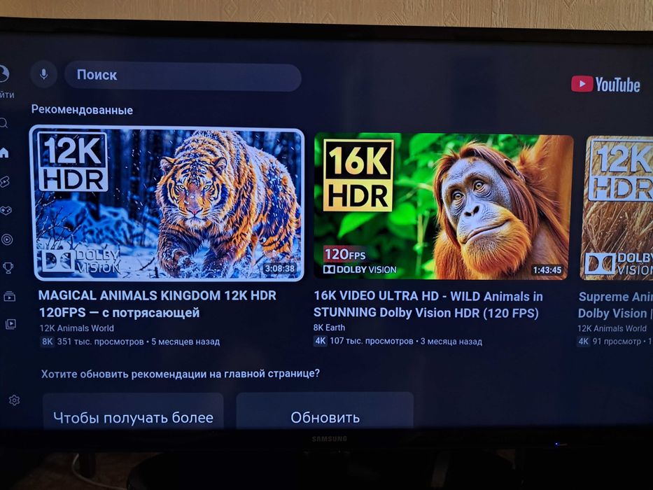 Телевизор lg cmart 40" 102 см .гарантия