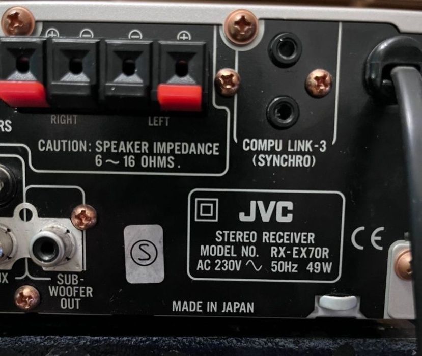 Vând sau schimb Amplificator JVC RX-70R