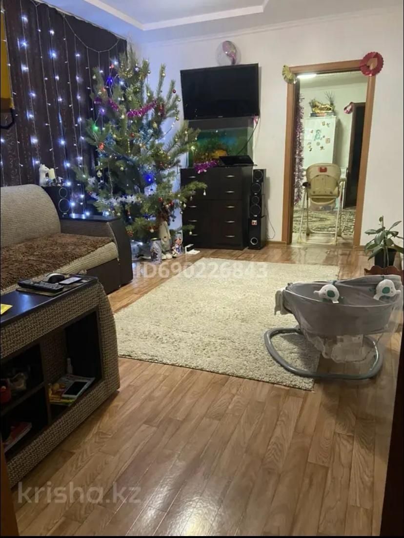 Продам дом. Благоустроен. Агромакс