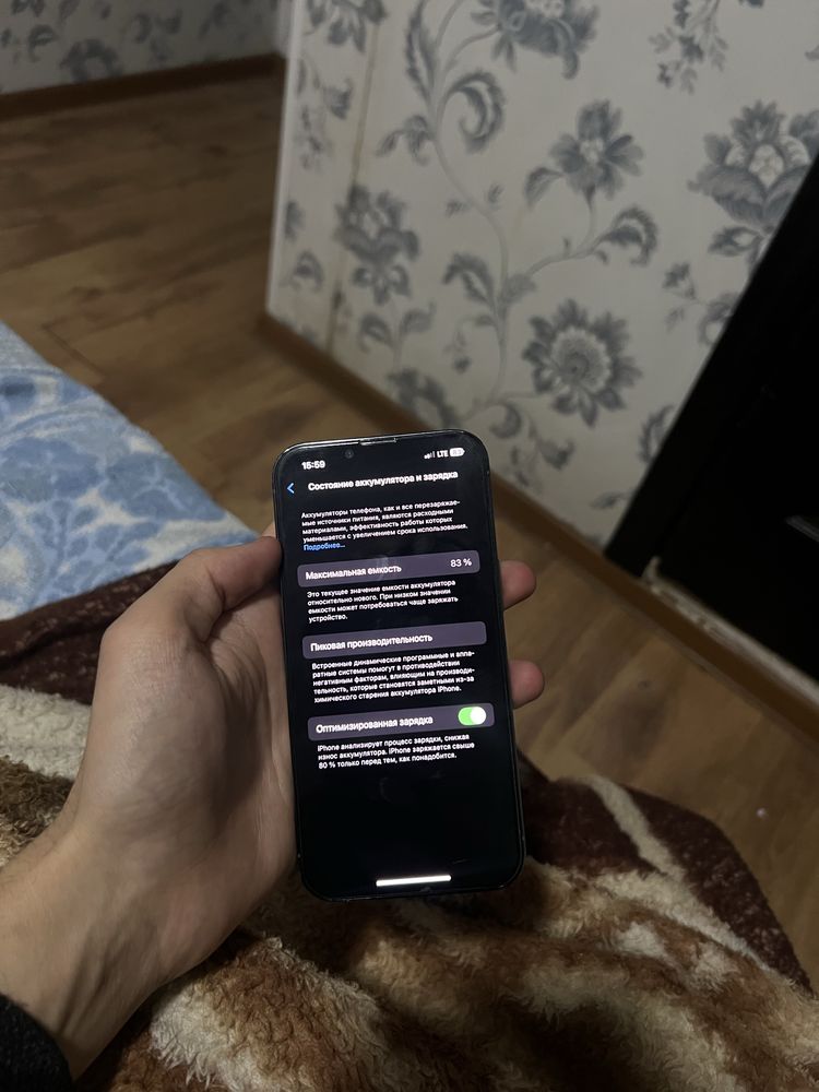 iPhone 13 pro blue