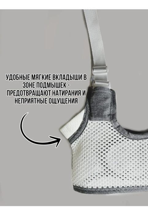 Вожжи поводок для детей ходунки ходунок пояс безопасности страховка