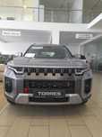 Ssang Yong Torres Korea. Предоплата от 35% Без-пр рас-ка 3 года.