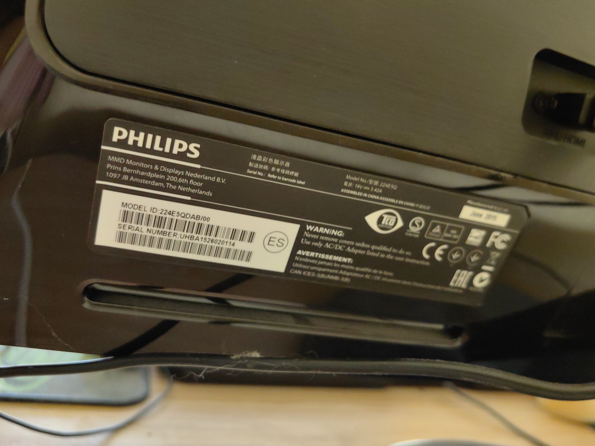 Монитор Philips 224E
