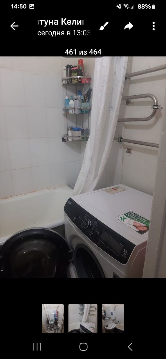 И,каримов,куча,1этаж, 9 бозор якин2 хона буган