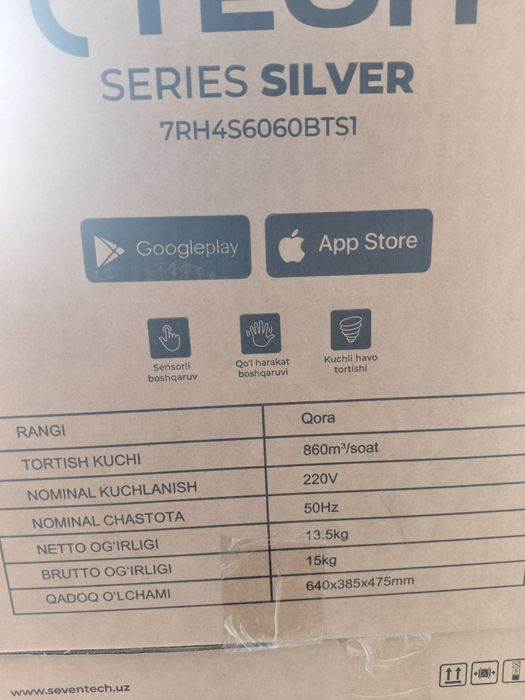 Продается комплекте сотилади