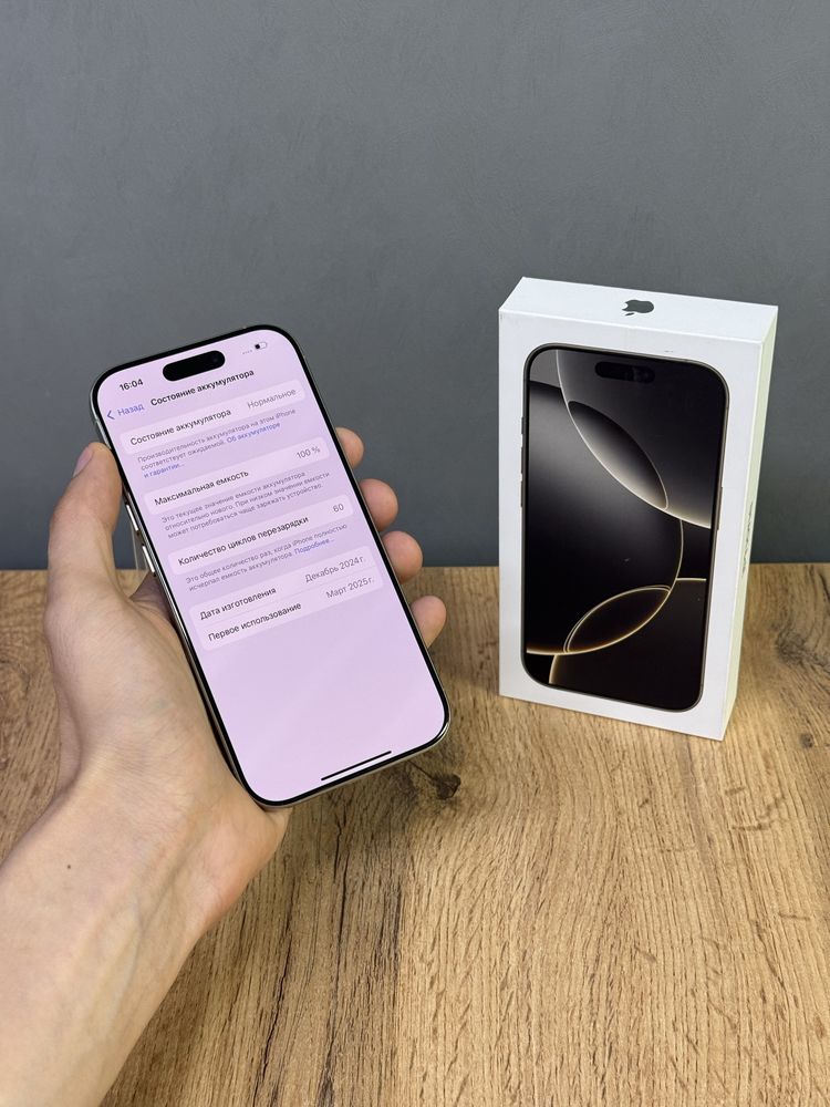 Iphone 16 Pro 256 GB 100% 60-цикл | Mobile Zone
