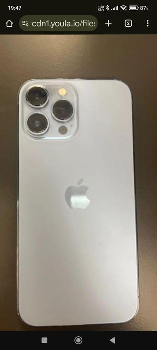 Iphone 11 pro max 256 gold
