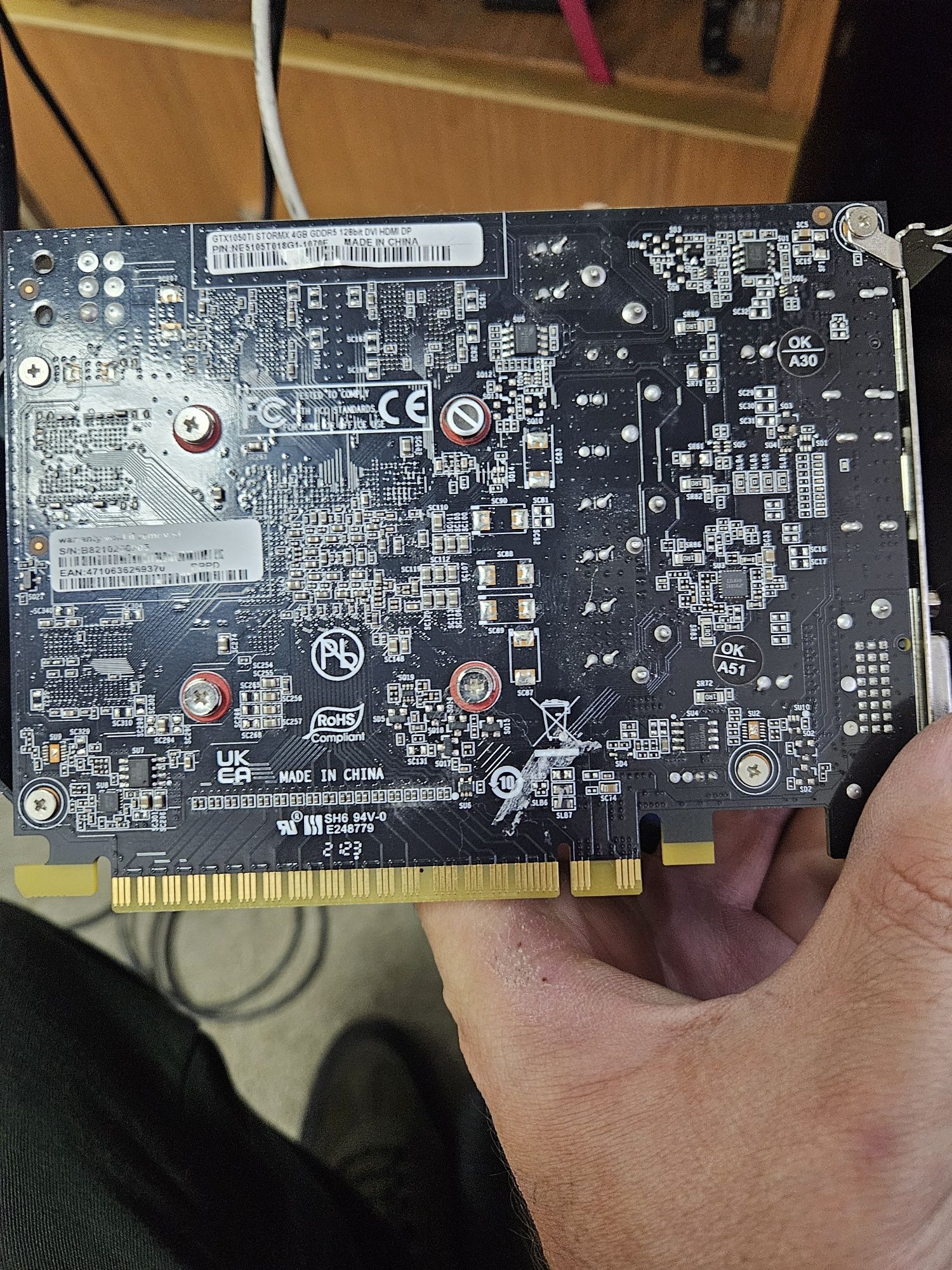 Видеокарта 1050ti stormx 4gb gddr5 128biit