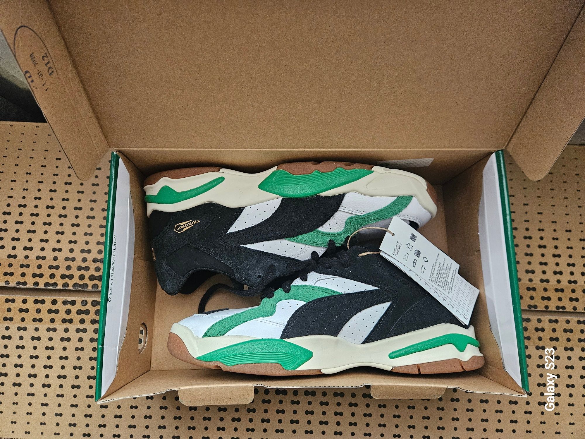 Puma Trinomic piele naturala