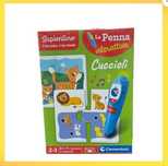 Sapientino interactive Puppies-Електронна образователна игра
