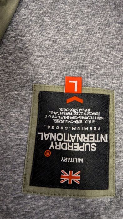Мъжко яке/парка Superdry® Rookie Flite