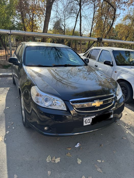 Epika ideal mexanika