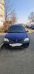 Dacia logan van 1.5 dci