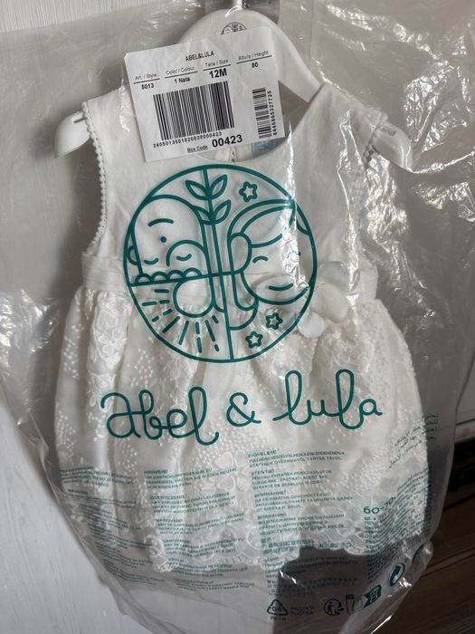 Рокля Abel & Lula размер 80