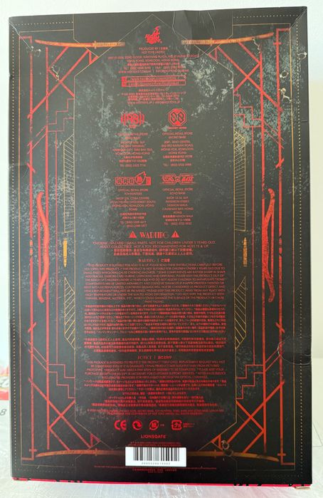 HOT TOYS John Wick Chapter 4 Special Edition