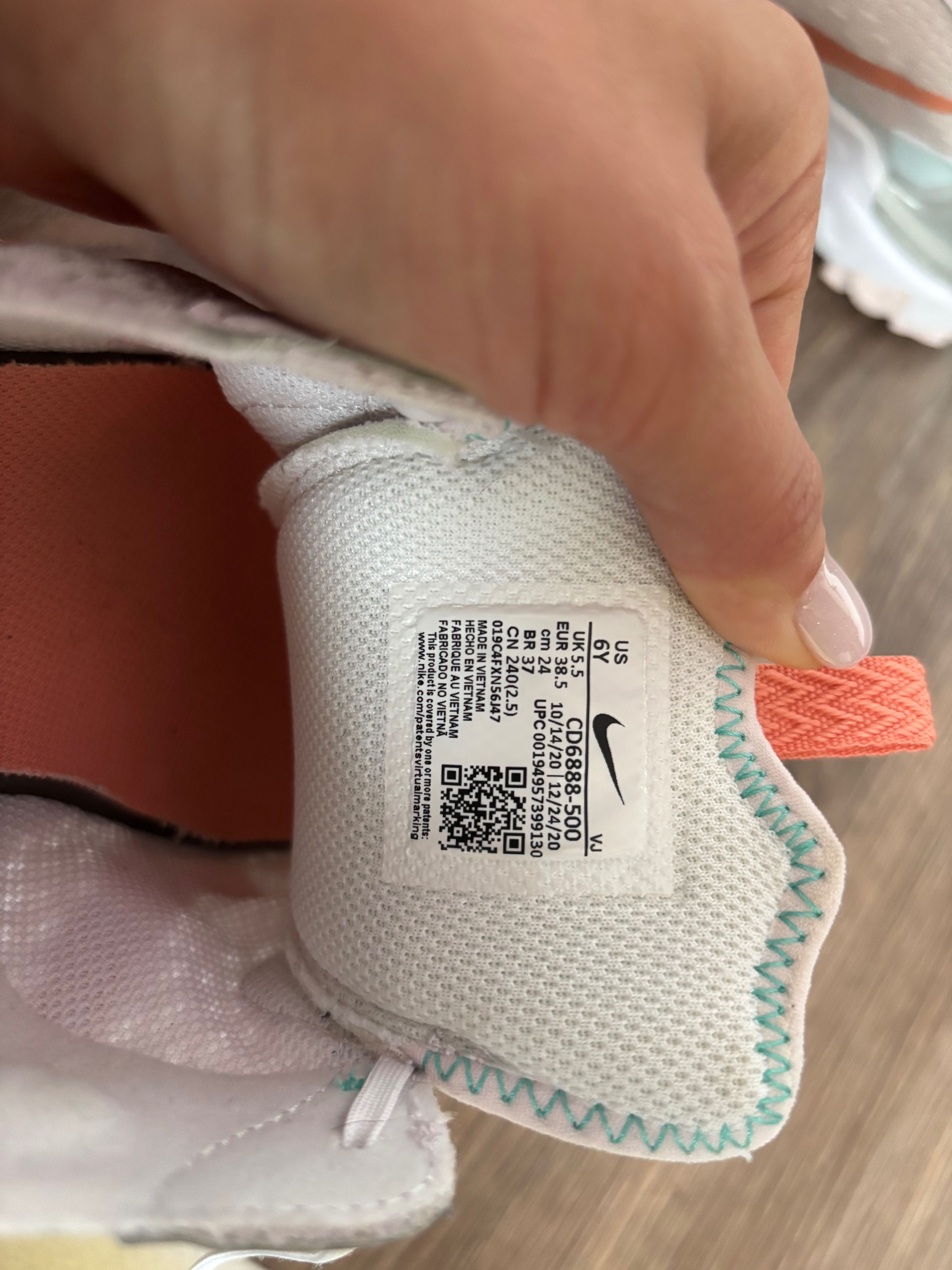 Дамски маратонки Nike React