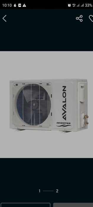 Кондиционер Avalon 12
