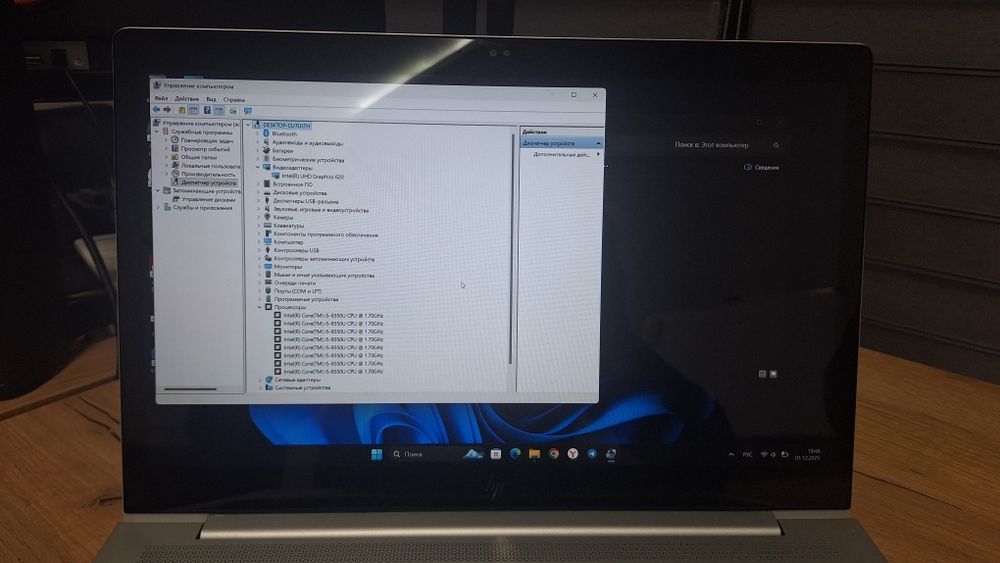 Срочно продается Ноутбук HP elite book сенсор идеальном состоянии
HP e
