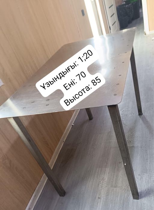 Стол металлический для столовой, кафе