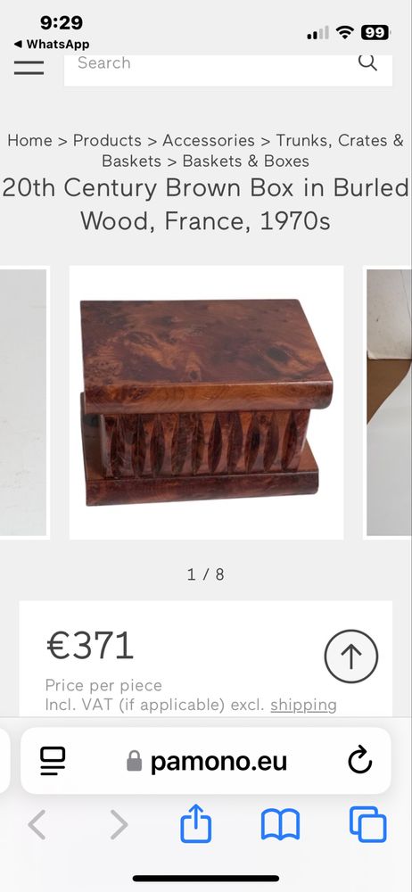 Кутия пъзел за бижута кафява дърво Барлд , Burled Wood Франция 1970 г