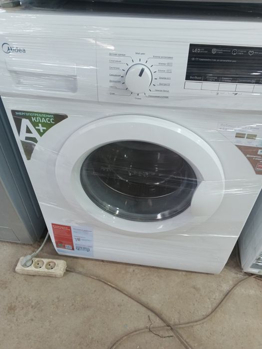 kir yuvish mashinasi стиральная