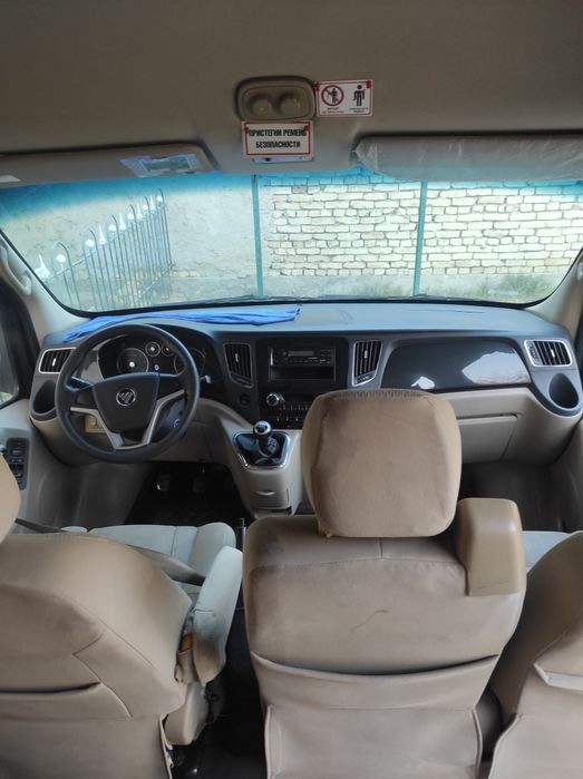 Супер Дёшево! FOTON TOANO