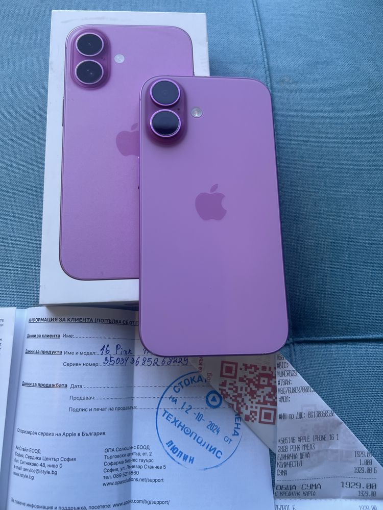 iPhone 16 128GB розов 100% реален и платетен в брой !