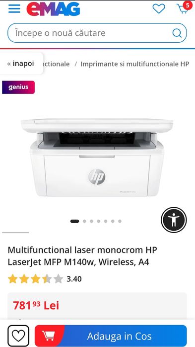 Multifunctional laser monocrom HP LaserJet MFP M140w, Wireless, A4