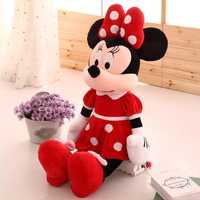 Minnie Mouse jucarie plus 29cm