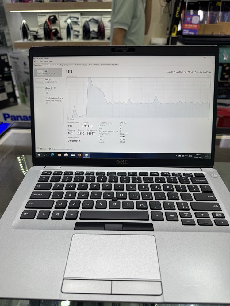 Dell Latitude 5410 Business Laptop i5 10210U DDR4 8GB SSD 256GB Win 10
