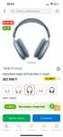 Наушники Airpods max 2