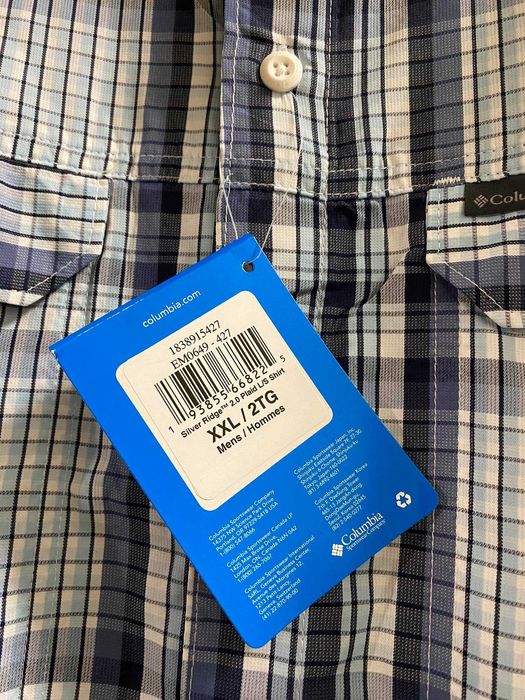 Мъжка риза Colombia