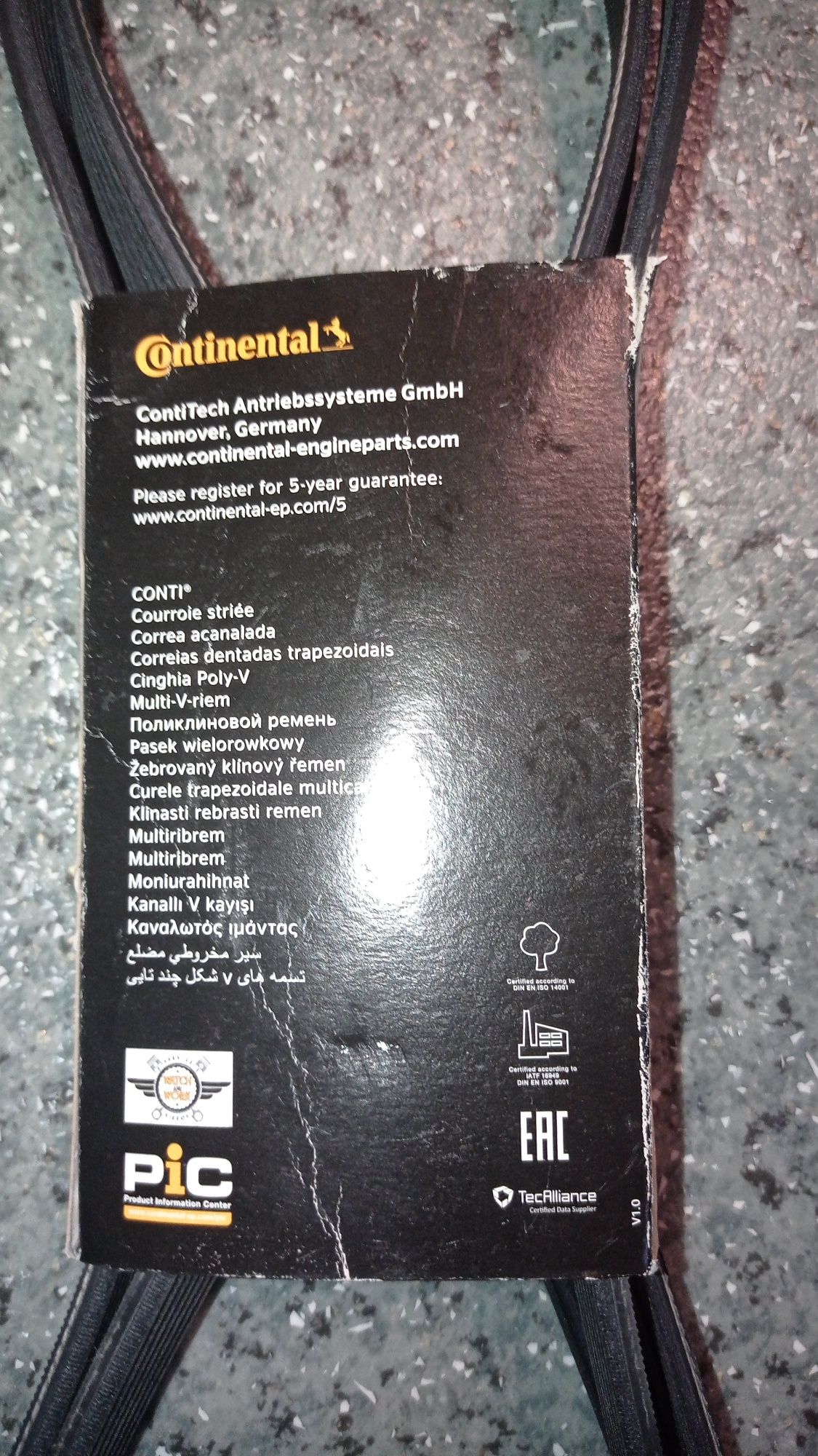 Curea angrenaje Continental 7PK 2000