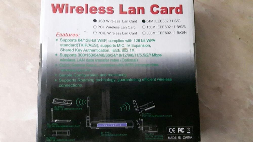 Външна Лан карта Wi-FI USB lan card 50Mbs