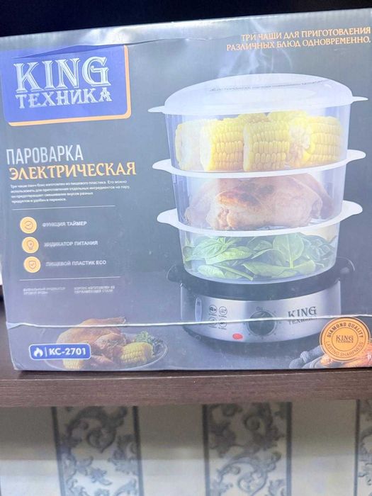 Электрическая пароварка King KC-2701