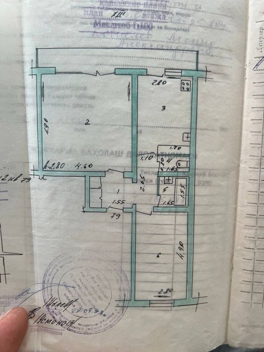 Продается 2 комнатная отдельный вход Чайхона Салом