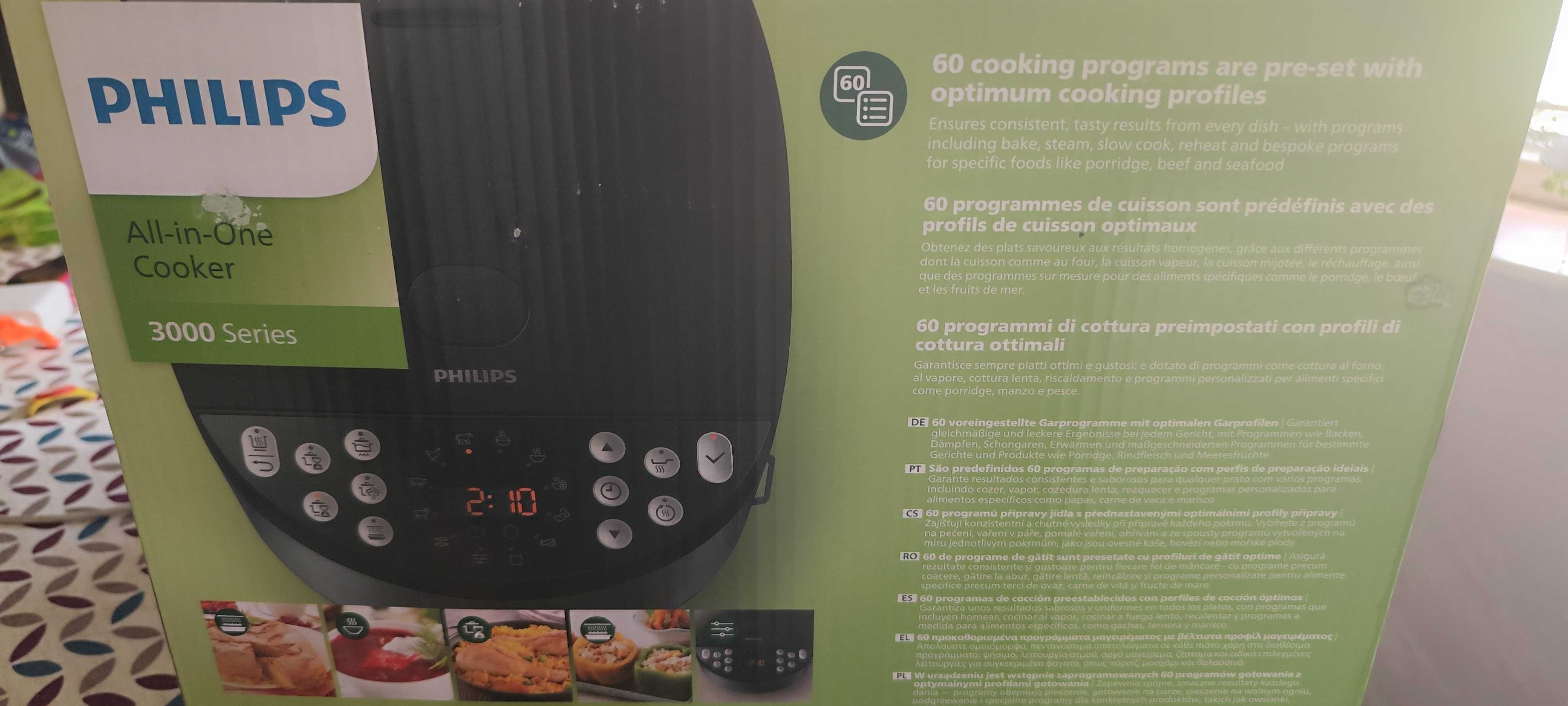Philips мултикукър all in one 3000 series