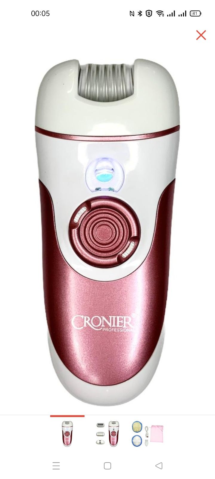 Эпилятор Cronier professional