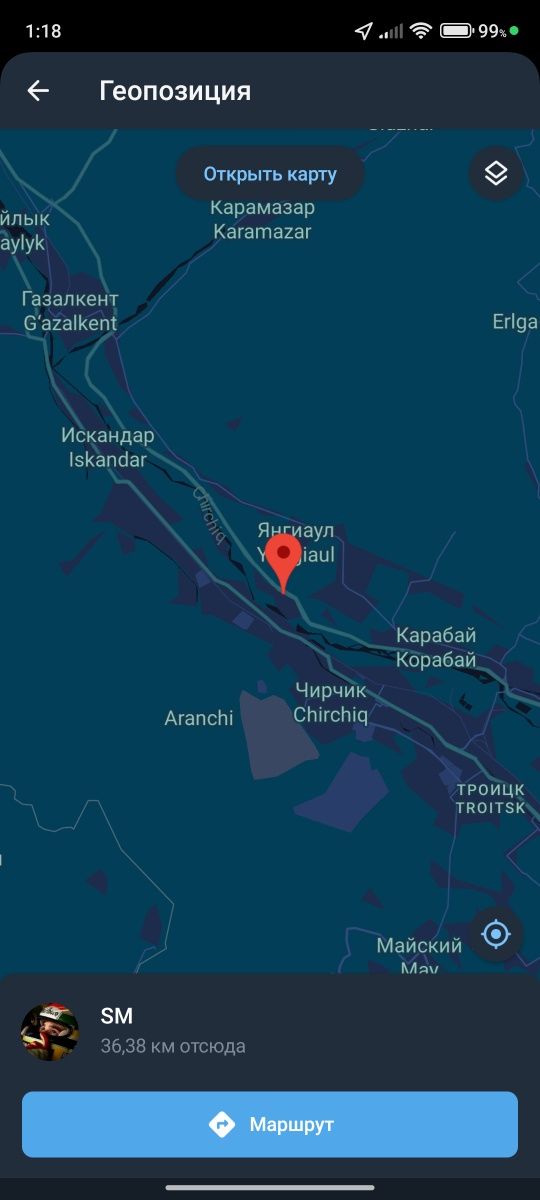 Дача 6 соток трасса Ташкент-Газалкент