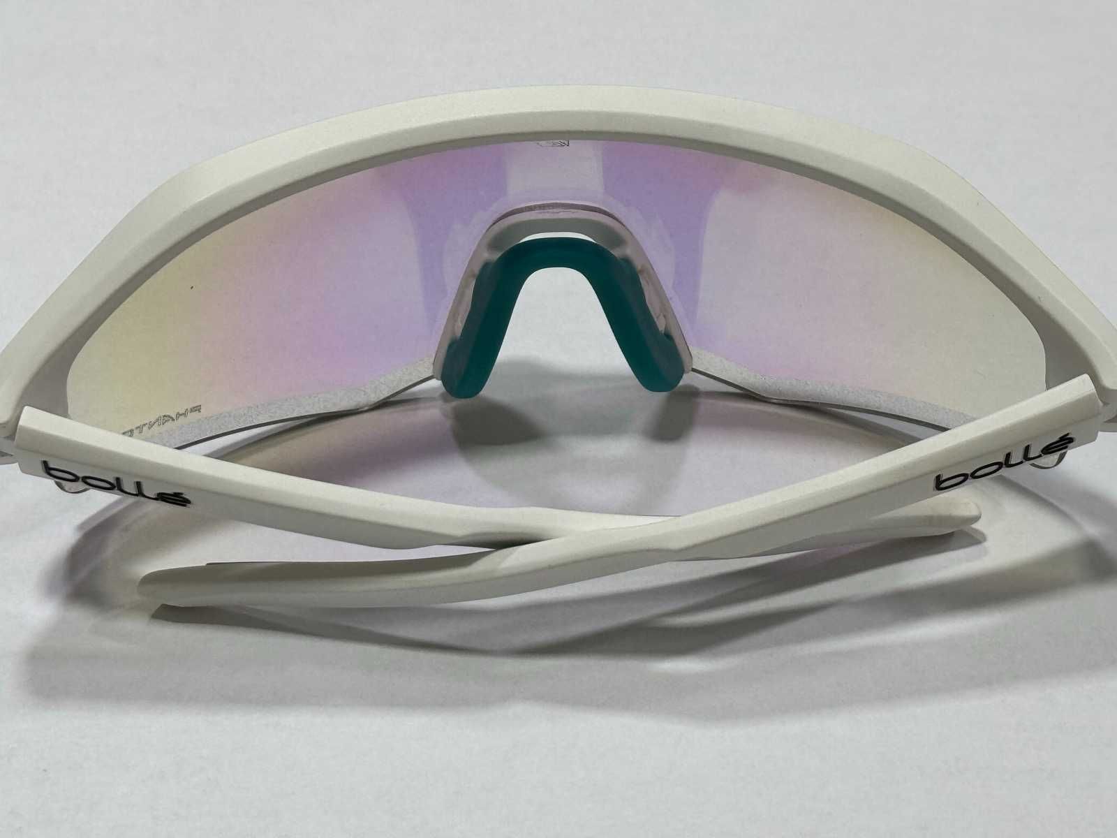Слънчеви очила Bollé Lightshifter BS020003