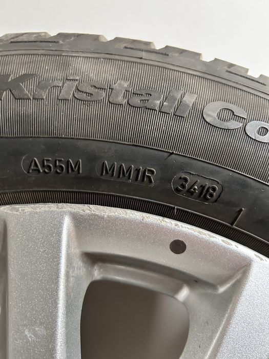 Джанти Autec Skandic 16x7J 5x112 ET39
