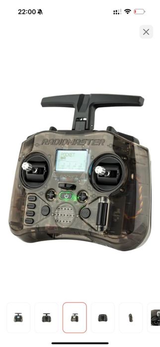 Пульт управления RadioMaster Radiomaster Pocket