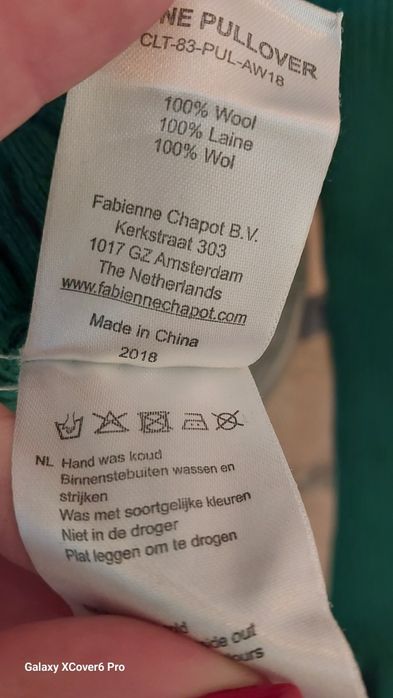 Пуловер  FABIENNE CHAPOT. 100% вълна. размер S.