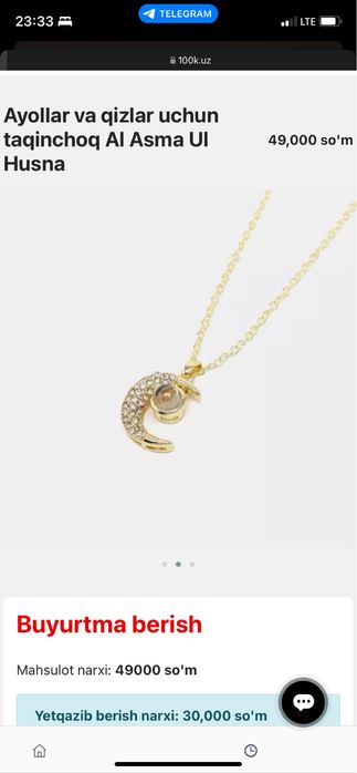 al husna ayollar taqimchog’i