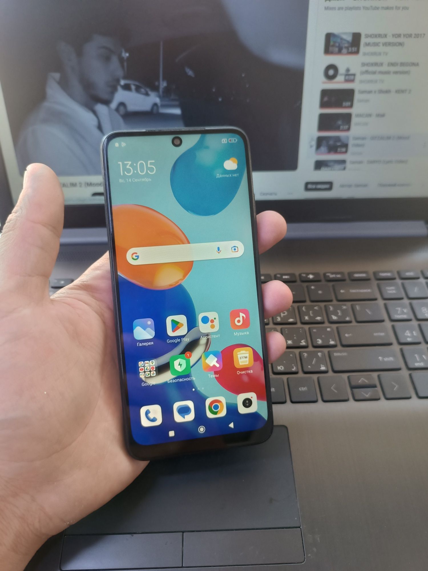 Redmi not 11 4/64 GB ideyal aybi yoq