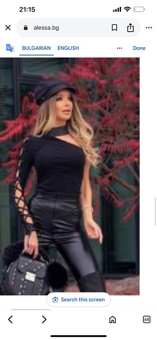 Каскет Алесса шапка